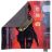 Хэнк (платок) Stabwoodstone SWSH-18 26*26см