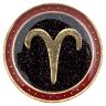 Бусина темлячная byMordor Знак зодиака Овен
