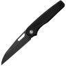 Нож CIVIVI Guile blackwash сталь 14C28N рукоять Black G10 (C24062B-1)