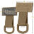 Tactical T-Ring Foliage Green (1713F)