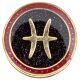 Бусина темлячная byMordor Знак зодиака Рыбы 