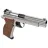 Пистолет пневматический Borner P210S Blowback
