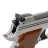 Пистолет пневматический Borner P210S Blowback