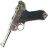 Макет пистолет Люгер P08 DE-8143 1898г никель (Denix)