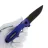 Нож Extrema Ratio Satre F Black сталь Nitrogen рукоять Periwinkle Aluminium
