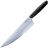 Нож кухонный Xin Cutlery Chef сталь VG-10/Damascus рукоять Black G10 (XC126)