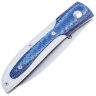 Нож FOX Aria сталь N690 рукоять алюминий/Blue G10 (488G10B)
