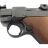 Макет пистолет Люгер P08 DE-M-1145 1917г деревянная рукоять (Denix)
