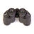 Бинокль Veber Classic БПШЦ 7*35 VRWA широкоугольный серый (24706)