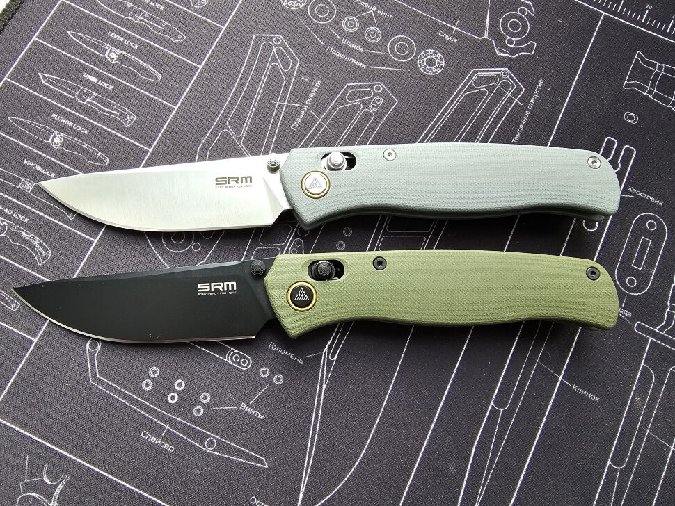 Srm 255l