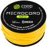 Микрокорд CORD Lemon 10м