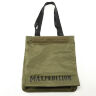 Сумка складная Maxpedition Roll Up Tote Green (TTEMXGRN)