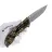 Нож BUCK 286 Bantam BHW сталь 420HC рукоять Mossy Oak Break-Up Country GRN (0286CMS24)