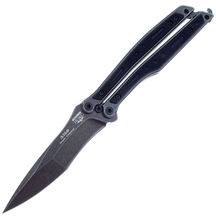 Нож-бабочка НОКС Эльф Blackwash сталь D2 рукоять Black G10 (204-500401)