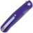 Нож Sencut Scitus stonewash сталь D2 рукоять Purple G10 (S21042-2)