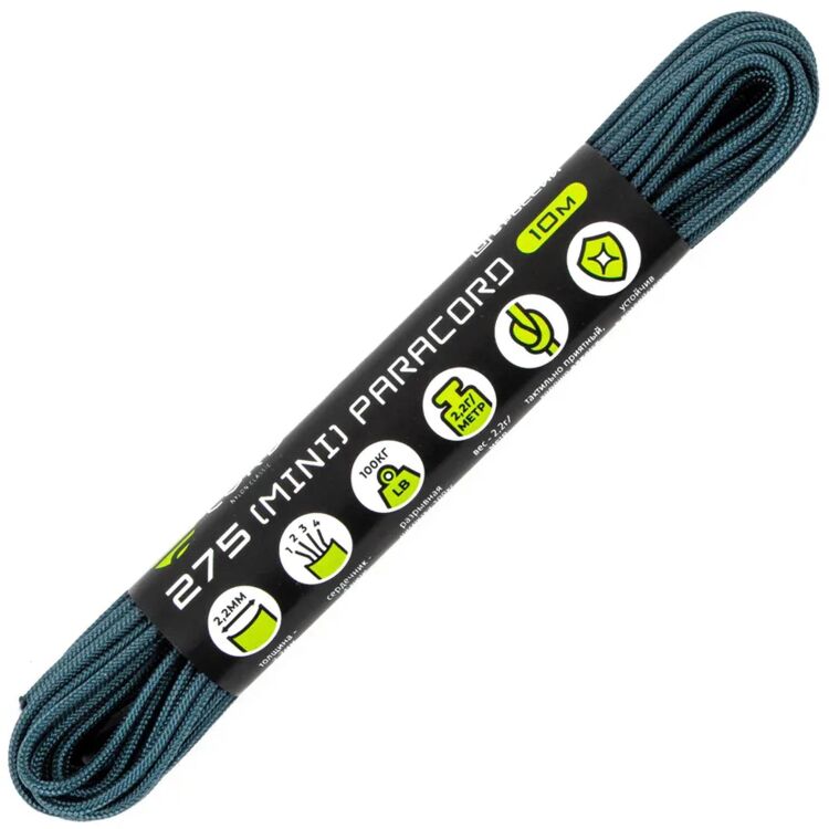Паракорд CORD 275 Aquamarine 10м