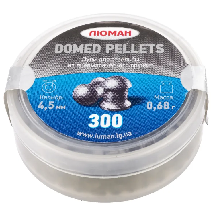 Пуля пневм. Люман Domed pellets 4.5мм 0,68гр 300шт