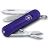 Нож-брелок Victorinox Classic SD Persian Indigo 58мм. (0.6223.T29G)