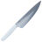 Нож кухонный Xin Cutlery Chef сталь VG-10/Damascus рукоять White G10 (XC127)