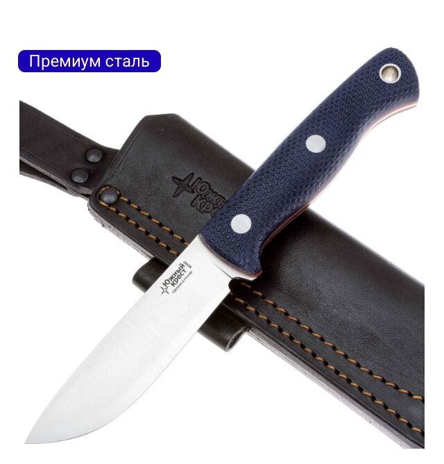 Великолепное качество