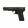 pistolet-pnevmaticheskij-gletcher-tt-nbb-kal-4-5mm (1).jpg