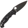 Нож Spyderco Manix 2 XL DLC сталь S30V рукоять G10 (C95GPBBK2)