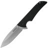 Нож Kershaw Skyline сталь 14C28N рукоять G10 (1760)