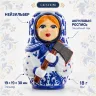 Бусина темлячная Wild Heart Матрешка Дух Питера Custom