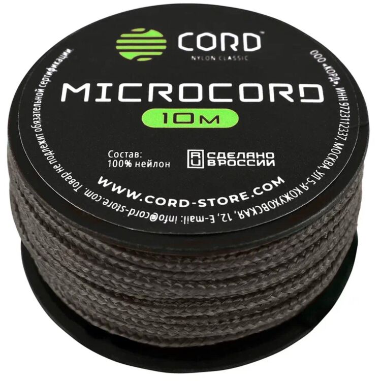 Микрокорд CORD Army green 10м