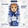 Бусина темлячная Wild Heart Матрешка Красавица АК47 Custom