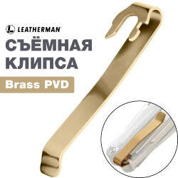 Быстросъемная клипса для мультитулов Leatherman Quick-Release Brass
