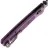 Нож Benchmade Bugout LE сталь S30V рукоять Purple Grivory (535BK-2506)