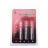 [Уценка] Хвостовики HuntersHome 6.2mm светящиеся для лучных стрел 3шт (Red)