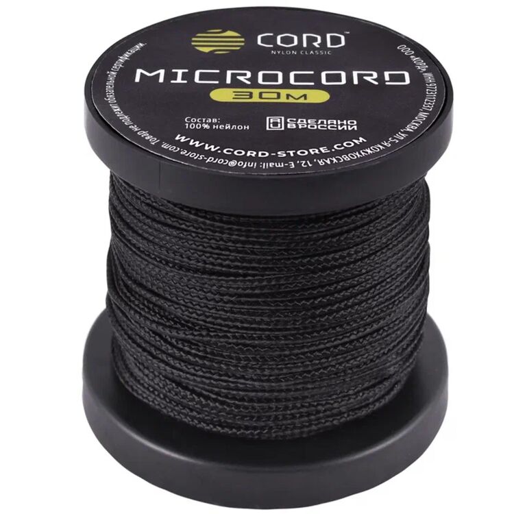 Микрокорд CORD Black 30м