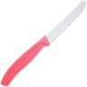 Набор Victorinox три овощных ножа с цветными рукоятями (6.7116.34L1)