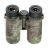 Бинокль Veber Fisher 8*42 camo (24954)