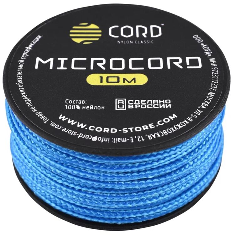 Микрокорд CORD Blue 10м