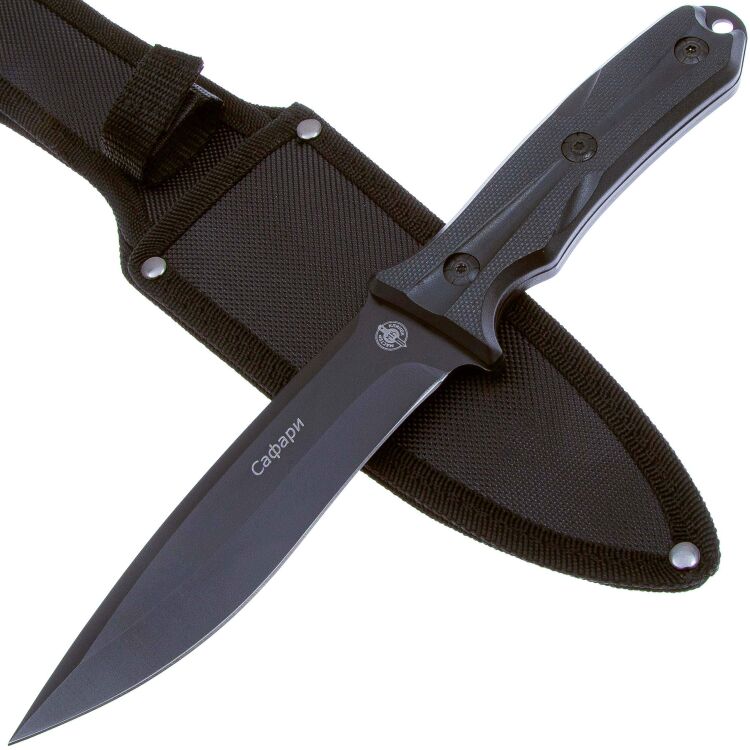 Нож Мастер-К Сафари сталь 420 рукоять пластик (MH008-2)